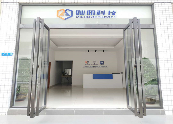 ประเทศจีน Leader Precision Instrument Co., Ltd รายละเอียด บริษัท